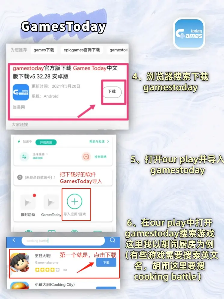 顶盛官网网址入口网址入口截图2